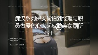 【OnlyFans】【逃亡】国产女21岁小母狗优咪强制高潮，拍摄手法唯美系列，调教较轻，视频非常好，女的也够漂亮 10