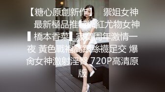 麻豆传媒 PS-006 公园搭讪巨乳寂寞姐姐 意外发现姐姐竟然没有穿内裤