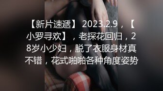 南韩富家公子与骚浪网红女友性爱视频【网曝门事件】