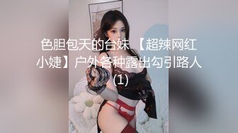 高潮两次的女神