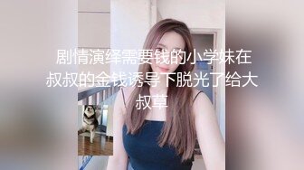 白嫩高颜值小姐姐 全裸 特写BB 道具插B自慰大秀