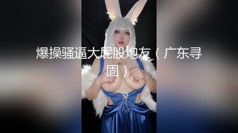 香软多汁 情趣水手服 毛衣制服 过膝袜自慰 清纯无敌 淫语勾引