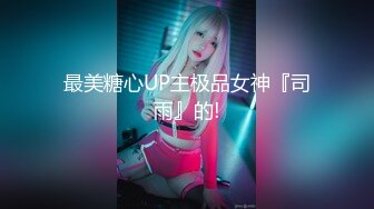 最新上海宝山少妇2