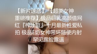  渣女来袭步行街路边勾引个做轮胎生意的年轻小哥车震无水印高清源码录制