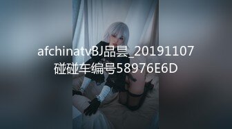 【新速片遞】【AI明星换脸】 AI-陈钰琪 诱惑红丝袜，激情女上位！[338.82M/MP4/00:09:16]