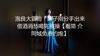 超爽视觉冲击，以艺术为名献身其实骨子里就是骚，富家混血女【王琳琳】成人私拍，被大鸡巴干到呕吐拳交颜射 (1)