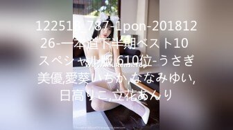 【4K增强-无码破解】-DLDSS-310@jav