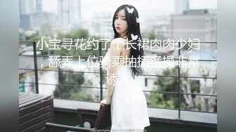 王者勾搭到的别人的未婚女友第二弹