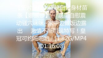 6/18最新 妹子模特身材打飞机首选全裸自慰道具享受刺激阴蒂的快感VIP1196