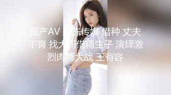 STP28415 扣扣传媒 FSOG062 清纯窈窕身材美少女 ▌Cola酱▌双马尾白丝舞蹈生 肉棒顶到G点插的好深 内射浇筑精液 VIP0600