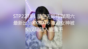 探花李寻欢下海拍黄片新作仿真机器人的正确使用方法，内射中出网黄女神师师