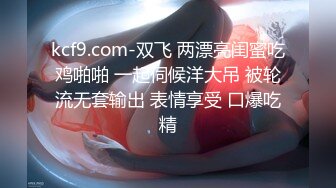 ❤️爆菊女神紧致爽滑的小屁股❤️女神屁眼好丝滑  一张一合的真踏马的色 骚逼这么黑也不知道让多少男的使用过了，屁眼倒是非常紧  新帖标志 (2)