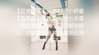 tumblr流出馬來小女友啪啪自拍