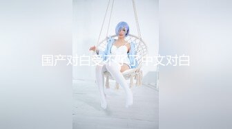 顶级女神来袭，九分超高颜值19岁美少女，偶像明星级别颜值