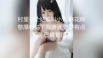 『吃瓜✿边打电话边操』和老公开免提 边做边打电话 给老公戴绿帽 太紧张 太刺激了！解锁了新玩法