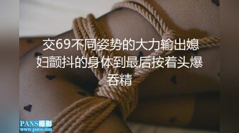 STP31766 爱豆传媒 ID5320 厌食症女孩的营养棒 惠敏(优娜)