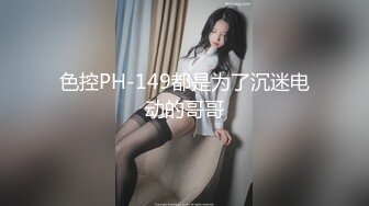 很有野性味道的华裔混血美女“爱思琳”