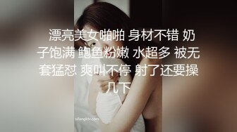 〖女神堕落秘️人妻孕妇〗竟然有人问我怀孕后期有没有做过爱,肯定的,因为怀孕时女人的性欲会比平常高好几倍,我都是女位,不会碰到宝宝 (3)