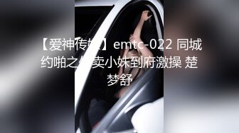 俄罗斯女神【Anjelica安吉莉卡】销魂唯美~绝佳视角~女同~后入 (30)