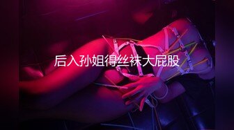 重磅精品小骚货 摄影师ArtStu作品 美乳 美臀 长腿诱惑套图