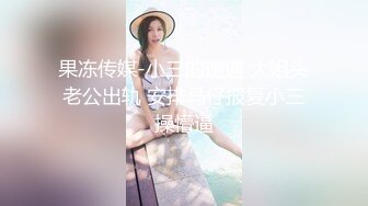 老婆白天干我