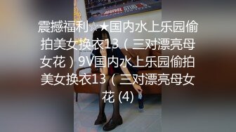 商场女厕全景偷拍包臀裙美女的多毛小黑鲍 在准备提裤子的时候来信息了 光顾着回消息整个大鲍鱼完美的展示给网友