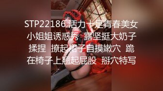 表妹大学放假回家舒服舒服