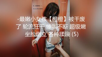 SAT0097 SA国际传媒 跟着女优车震趣 野柳篇 乐奈子