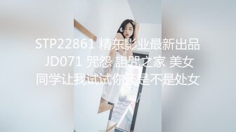 【雲盤不慎泄密】河北辛集反差婊子大奶王小宣與金主爸爸性愛視頻流出 外表清純原來內心風騷無比 原版高清