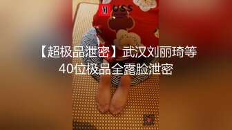 会所享受服务阿姨的舌头会转弯