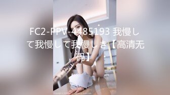 CP-015 优娜 时间暂停-巨乳泌尿科医师 狂点映像 x 麻豆传媒映画