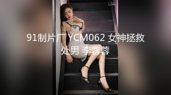 小娘子高潮爽到舔舌