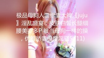 肉肉身材丰满妹子啪啪近距离特写口交上位骑坐后入猛操