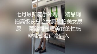 放假和女友来一炮