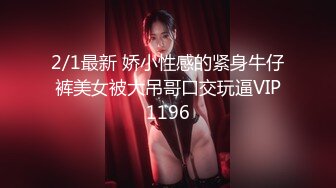 妖艳00后美少女！苗条身材炮友操逼！润滑油抹骚穴，手指扣入娇喘呻吟，第一视角抽插，近距离特写