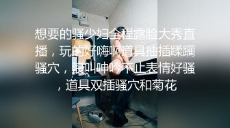 技术型坑神巅峰厕拍！商场女厕极限特写镜头偸拍络绎不绝少女少妇方便~菊花美鲍近在咫尺有极品大阴唇技术型坑神巅峰厕拍！商场女厕极限特写镜头偸拍络绎不绝少女少妇方便~菊花美鲍近在咫尺有极品大阴唇V (1)