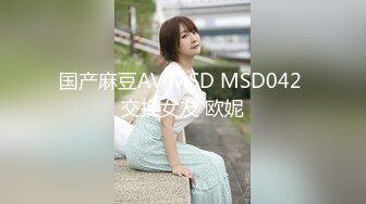 Make性专家 调教母狗淫荡骚女儿 蜜桃臀 蜜桃穴 究极后入铿锵有力 这视觉太上头了