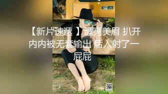 AI-冯提莫教师诱惑