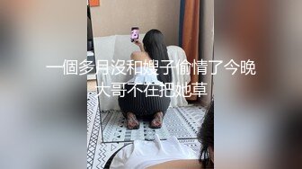 精东影业JDBC015侄女诱惑操上了有钱叔叔