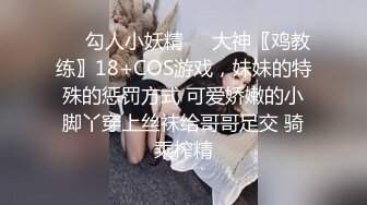 杨思敏.继母的劝慰.叛逆儿子同性恋.继母用身体劝慰继子.91制片厂