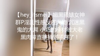 【网曝门事件】大韩商务富二代与漂亮女友歌厅不雅自拍流出 舔屌上位啪啪 套套是亮点 完美露脸 高清720P版