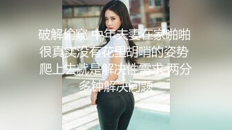 麻豆传媒-美女老师周六家访被学生家长推倒沙发上强搞