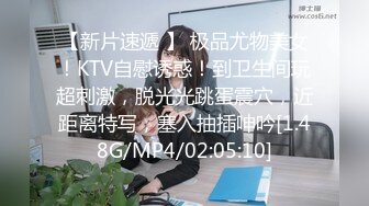 学生妹宿舍直播！【我就是呜崽酱】老铁666酒店大秀，乖巧邻家女孩，粉嫩多汁小逼逼，超赞 (1)