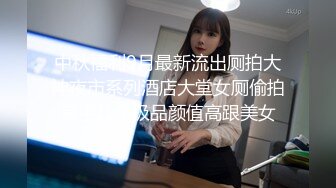 杏吧独家 - 北漂女学生拖欠房租肉偿抵租 - 美酱