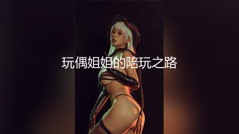 猫爪影像 MSD-175 幻化人性魅惑众生-酒池肉林淫艳妲己 