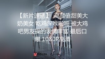 肉感大奶骚熟女，洗完澡吃点水果再开操，镜头前吸吮舔屌，揉着大奶子，正入抽插猛操