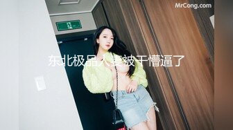 医院女厕偷拍刚刚分来的美n女实习生