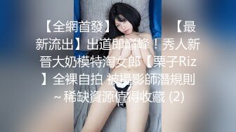 【新片速遞】清纯颜值美女大学生的魅惑，全程露脸妩媚性感撩人，脱光了衣服诱惑狼友，撩骚互动揉奶摸逼自慰特写展示好骚