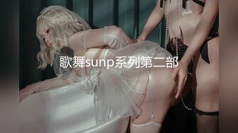 星空传媒XKTV121肉丝性瘾少妇董洁老师，勾引路边乞丐到家里，侍奉满足自己的淫荡性欲！