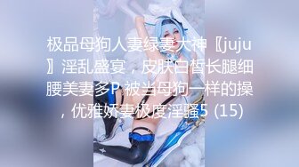 漂亮妹子上下齐露